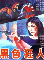 91尤物在线观看